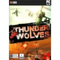 Ubisoft Thunder Wolves PC Game