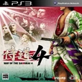 XSeed Way Of The Samurai 4 PS3 Playstation 3 Game