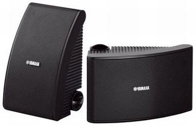 yamaha outdoor speakers australia