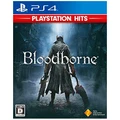 Sony Bloodborne PlayStation Hits PS4 Playstation 4 Game