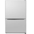 CHiQ CBM230NS2 Refrigerator