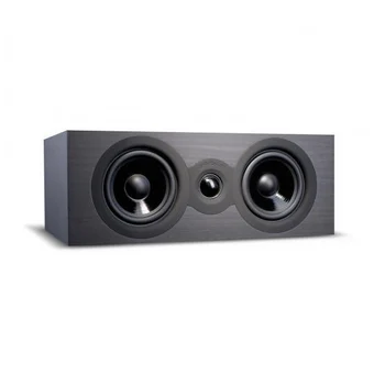Cambridge Audio SX70 Speaker