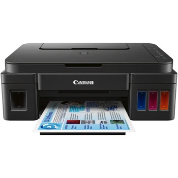 Canon Pixma G3600 Printer