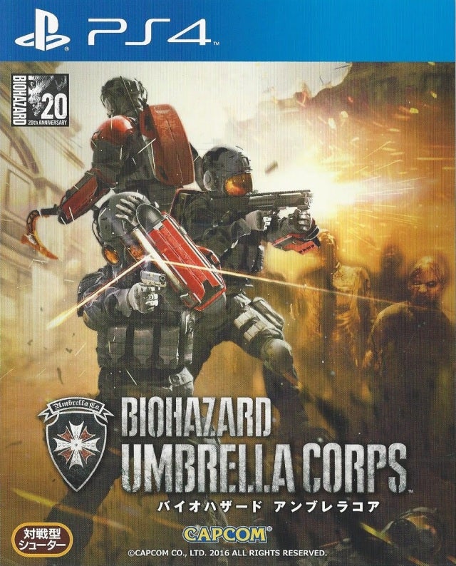 Capcom Resident Evil Biohazard Umbrella Corps PS4 Playstation 4 Game