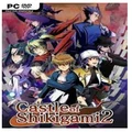Degica Castle Of Shikigami 2 PC Game
