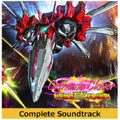 Degica Crimzon Clover World Explosion Complete Soundtrack PC Game