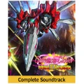 Degica Crimzon Clover World Explosion Complete Soundtrack PC Game
