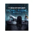 Behaviour Dead By Daylight Sadako Rising Chapter PC Game