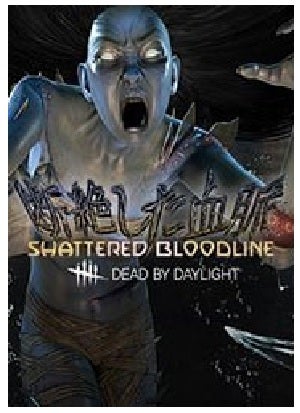 Behaviour Dead By Daylight Shattered Bloodline PC Game