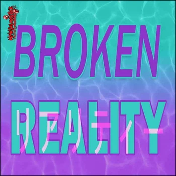 Digital Tribe Broken Reality PC Game