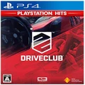 Sony Driveclub PlayStation Hits PS4 Playstation 4 Game