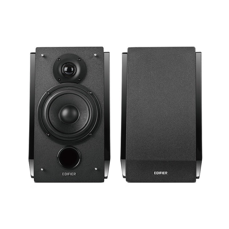 edifier r1850db