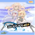 Fruitbat Factory Acceleration of Suguri 2 PC Game