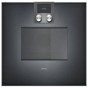 Gaggenau BM450100 Microwave