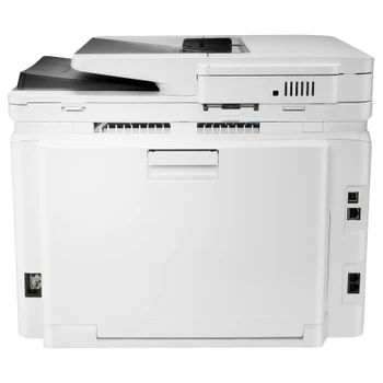 HP LaserJet Pro M283FDW Printer
