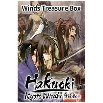 Idea Factory Hakuoki Kyoto Winds Winds Treasure Box PC Game