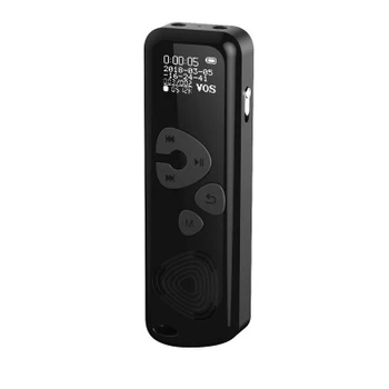 Hnsat DVR-626 Portable Digital Recorder