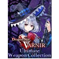 Idea Factory Dragon Star Varnir Ultimate Weapon Collection PC Game