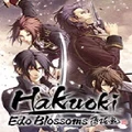 Idea Factory Hakuoki Edo Blossoms PC Game