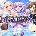 Idea Factory Hyperdimension Neptunia Re Birth1 PC Game
