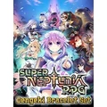 Idea Factory Super Neptunia RPG Dengeki Bracelet Set PC Game