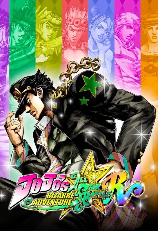 Namco JoJos Bizarre Adventure All Star Battle R PC Game