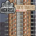 Kasedo Project Highrise Tokyo Towers PC Game