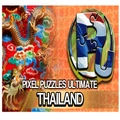 Kiss Games Pixel Puzzles Ultimate Puzzle Pack Thailand PC Game