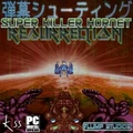 Kiss Games Super Killer Hornets Resurrection PC Game
