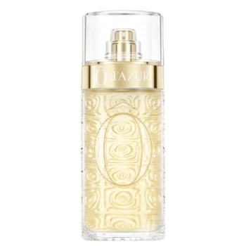 Lancome O DAzur Women's Perfume