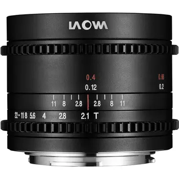 Laowa 7.5mm T2.1 MFT Cine Lens