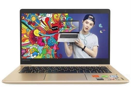Lenovo Ideapad 710S Plus 1380VU0015SB 13.3inch Laptop