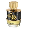 Lomani AB Spirit Millionaire Black Rose Women's Perfume