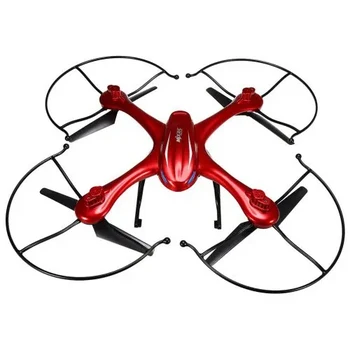 MJXRC X102H Drone