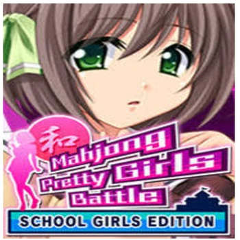 Zoo York Mahjong Pretty Girls Battle School Girls Edition PC Game