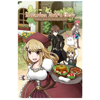 Kemco Marenian Tavern Story Patty And The Hungry God PC Game