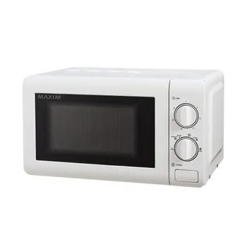 Maxim Kitchen Pro KPMW20M Microwave