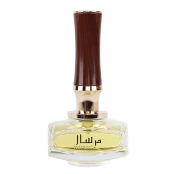 Afnan Mirsaal With Love Women's Perfume
