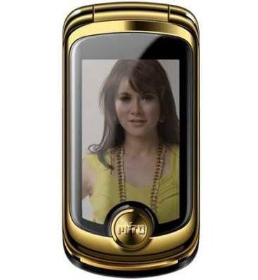 Mito 680 2G Mobile Phone