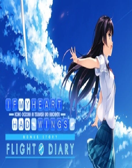 MoeNovel If My Heart Had Wings Flight Diary PC Game