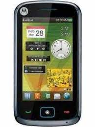 Motorola EX128 2G Mobile Phone