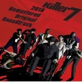 NIS Killer7 2018 Remastered Original Soundtrack PC Game