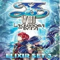 NIS Ys VIII Lacrimosa Of Dana Elixir Set 3 PC Game