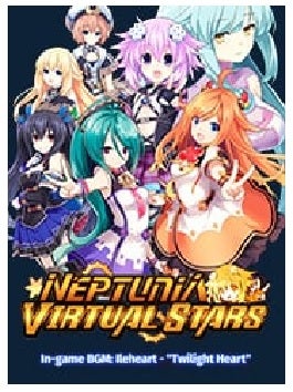 Idea Factory Neptunia Virtual Stars In Dame BGM Ileheart Twilight Heart PC Game