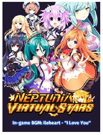 Idea Factory Neptunia Virtual Stars In Game BGM Ileheart I Love You PC Game