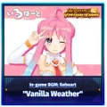 Idea Factory Neptunia Virtual Stars In Game BGM Ileheart Vanilla Weather PC Game