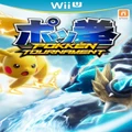 Nintendo Pokken Tournament Nintendo Wii U Game
