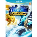 Pokken Tournament (Wii U WiiU)
