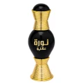 Swiss Arabian Noora Onyx Women's Perfume