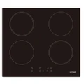 Omega OCI64 Induction Kitchen Cooktop